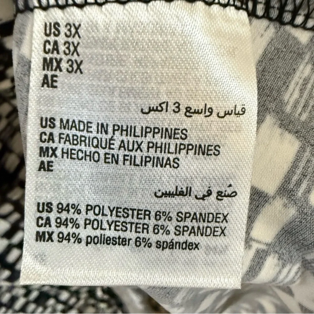 Alfani Black and White Patterned Blouse - Picture 2 of 2
